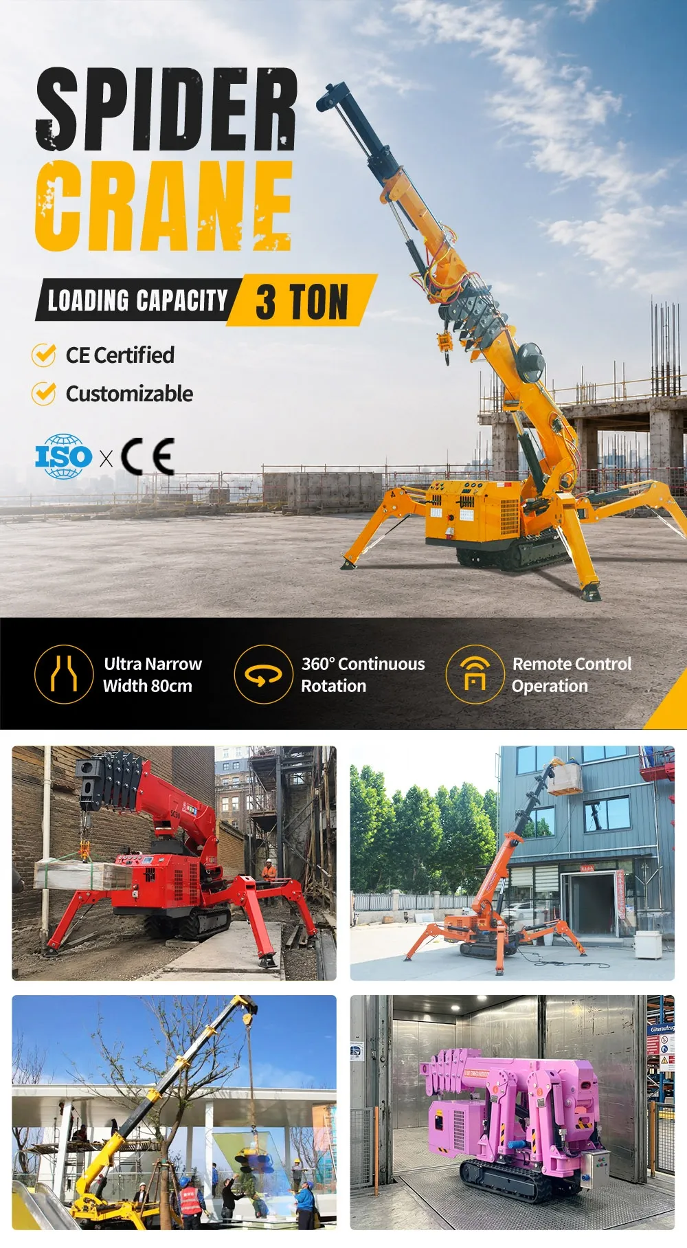 3 Ton Mini Spider Crane(Image1) 3 Ton Mini Spider Crane(Image1)