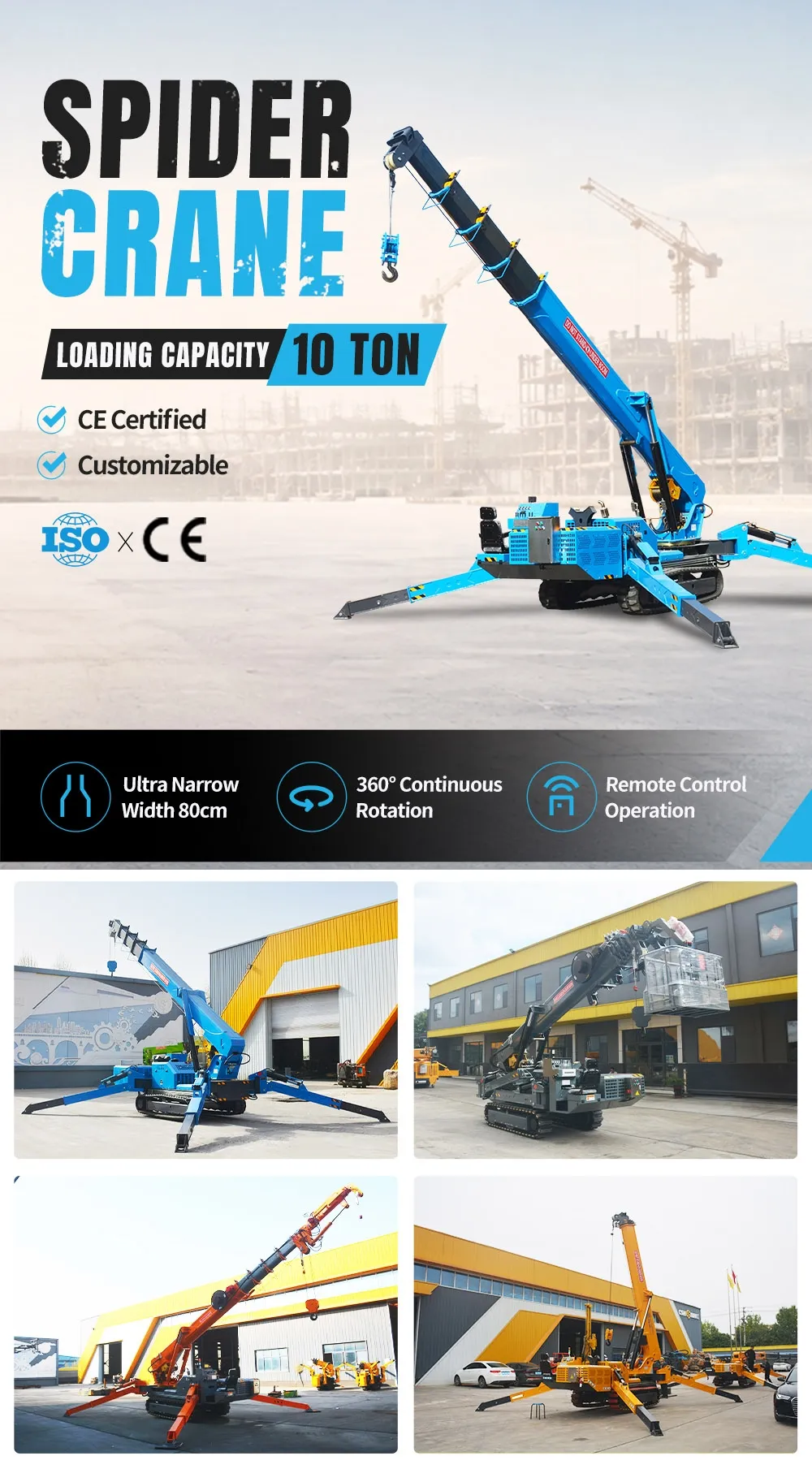 10 Ton Spider Crane(Image1) 10 Ton Spider Crane(Image1)
