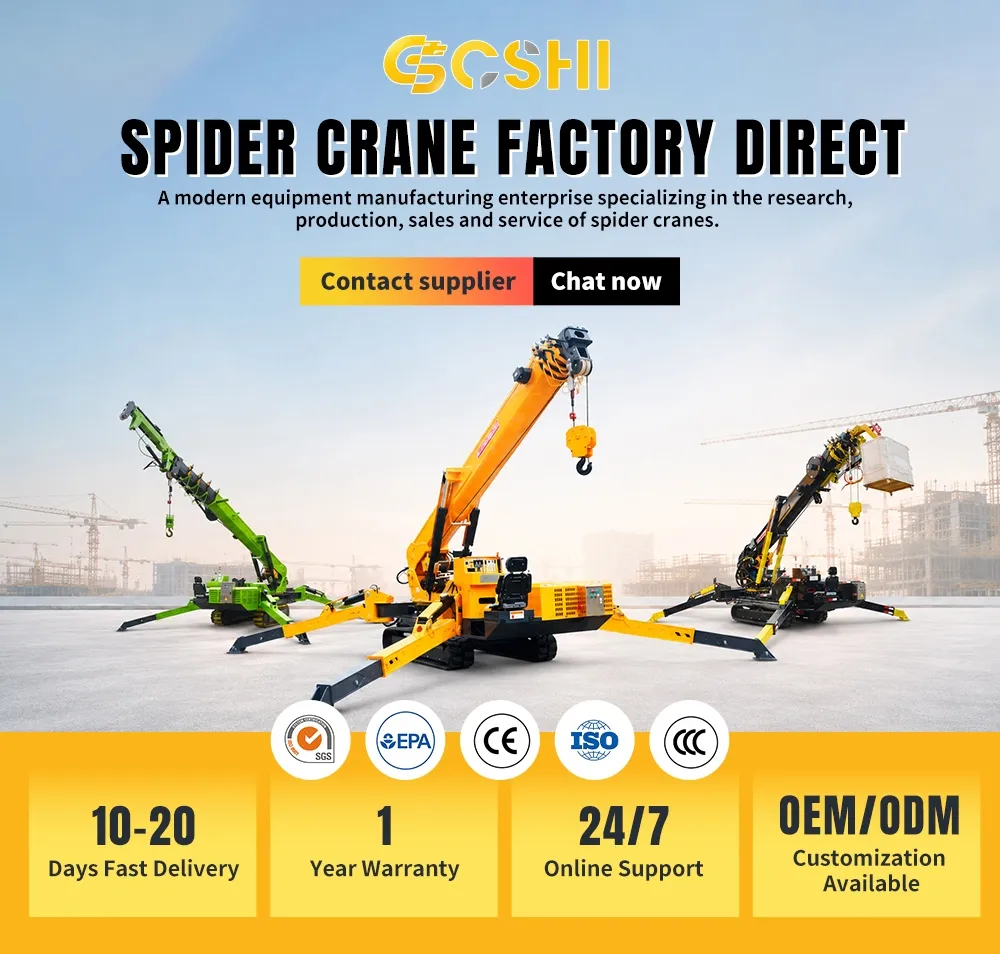 14 Ton Spider Crane(Image1) 14 Ton Spider Crane(Image1)