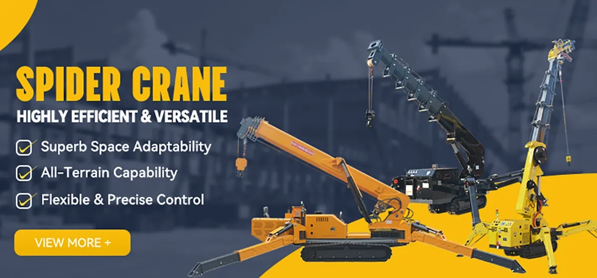 What Is a Spider Crane? A Complete Beginners Guide(Image1)