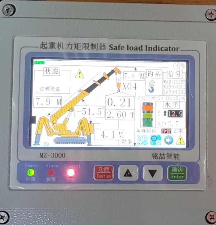 Spider Crane Attachments: Turning One Compact Crane into Multiple Working Solutions(Image4) Spider Crane Attachments: Turning One Compact Crane into Multiple Working Solutions(Image4)