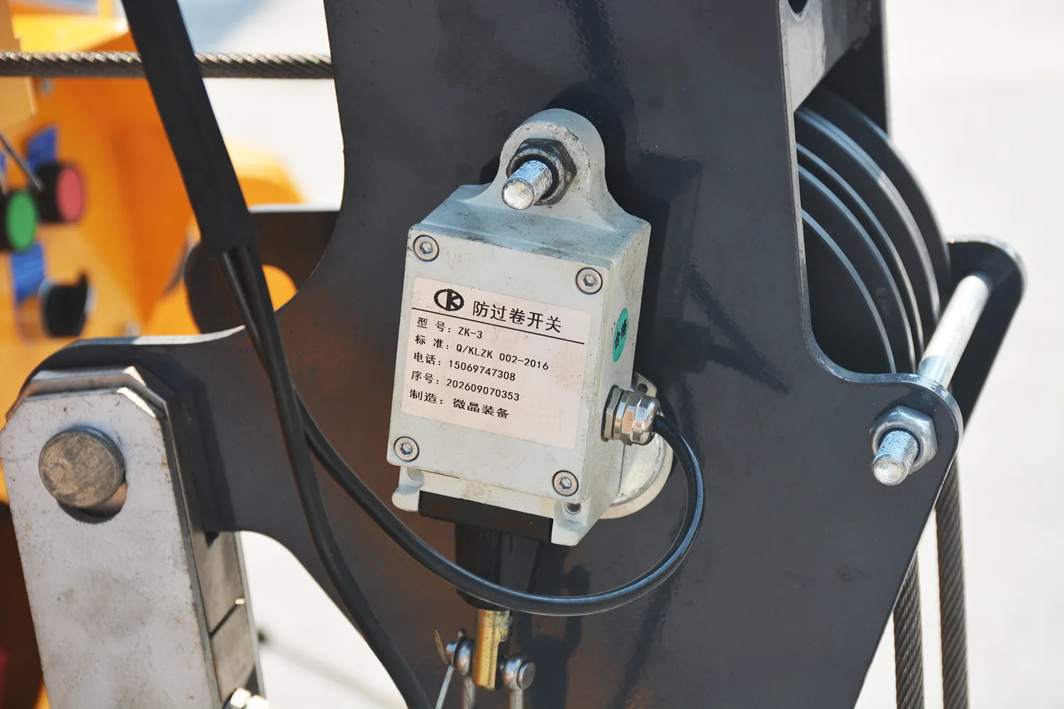 Spider Crane Functions: Boom, Outriggers, Remote & Safety Features(Image5)